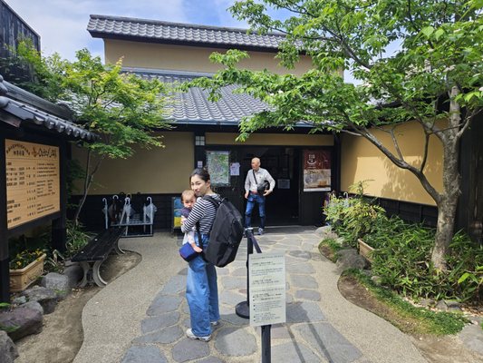 Hyotan Onsen by null