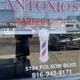 Photo of Antonio's Barbershop