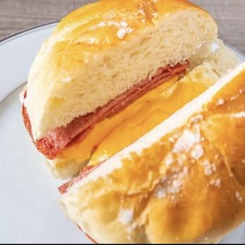 Jersey Farms - Pork Roll and Cheese Sandwich - Convenience Stores Near Me - Brick, New Jersey Jersey Farms - Pork Roll and Cheese Sandwich - Convenience Stores Near Me - Brick, New Jersey