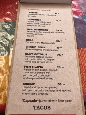 Menu photo 2 Baja Fish Taquito San Miguel de Allende, GUA Menu photo 2 Baja Fish Taquito San Miguel de Allende, GUA