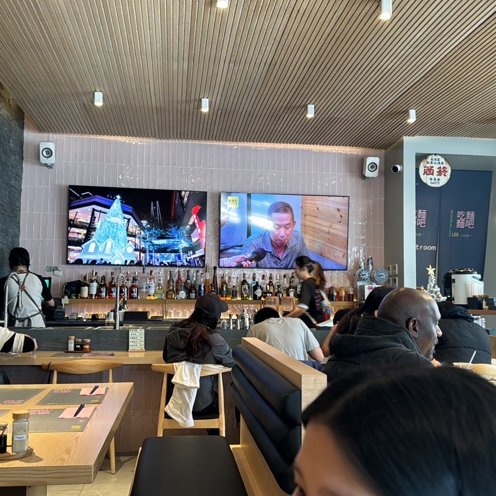 Noodle Lab - Bar - Chinese Near Me - Flushing, New York