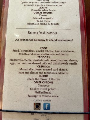 Menu photo 2 Manary Gastronomia & Arte Natal, RN