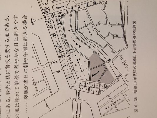 KAIDO books&coffee by null