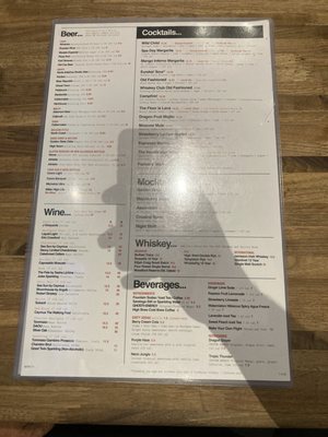 Menu photo 1 Eureka! Berkeley, CA Menu photo 1 Eureka! Berkeley, CA