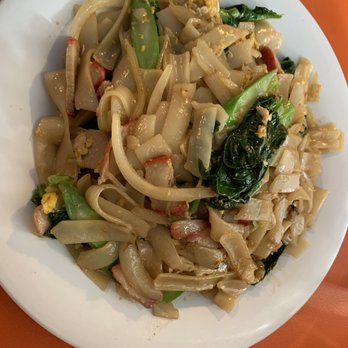 Danh's Garden - T5. Pad Se Eaw - Vietnamese Near Me - Shreveport, Louisiana Danh's Garden - T5. Pad Se Eaw - Vietnamese Near Me - Shreveport, Louisiana