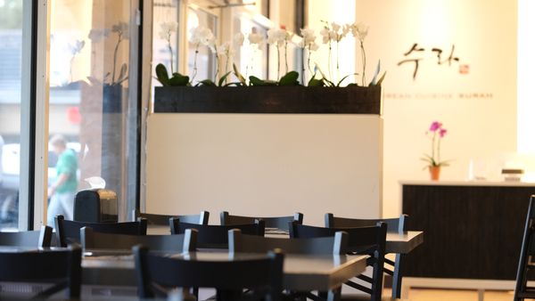 SURAH Korean BBQ & Cuisine by null