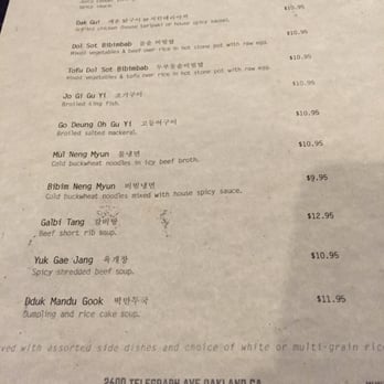 Gogi Time - Korean Near Me - Oakland, California Gogi Time - Korean Near Me - Oakland, California