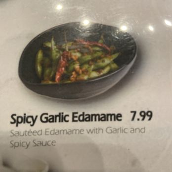 Kaiba - The item  Edamame - Sushi Bars Near Me - La Verne, California