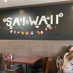 Saiwaii Ramen