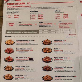 bb.q Chicken Carrollton - Chicken Wings Near Me - Carrollton, Texas