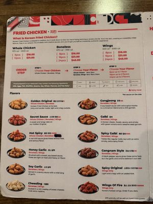 Menu photo 1 bb.q Chicken Carrollton Carrollton, TX