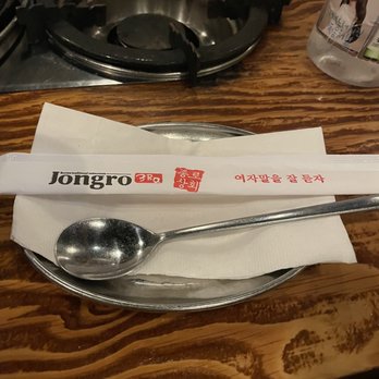 Jongro BBQ - Korean Near Me - New York, New York Jongro BBQ - Korean Near Me - New York, New York