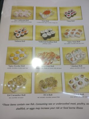 Menu photo 7 Sushi Yes Shelby Charter Township, MI Menu photo 7 Sushi Yes Shelby Charter Township, MI