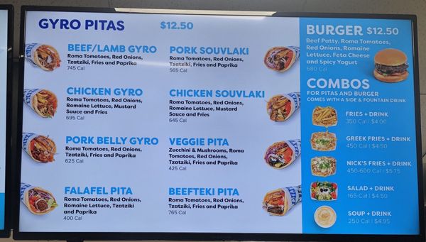 Menu photo 7 Nick The Greek  La Mirada, CA