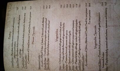 Menu photo 6 Massawa New York, NY Menu photo 6 Massawa New York, NY