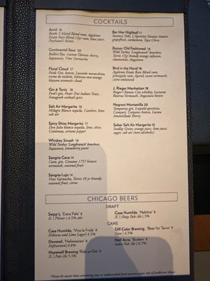 Menu photo 3 Bar Mar Chicago, IL
