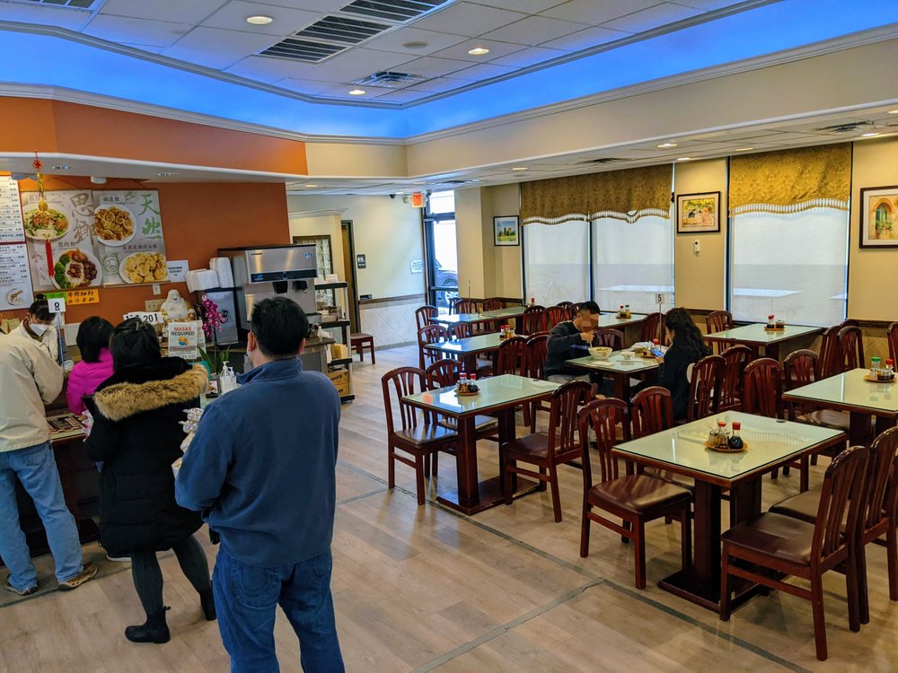 San Dong Noodle House 山東麵館