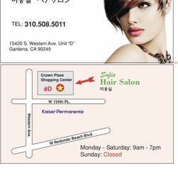 Sofia Hair Salon - New business card and new location