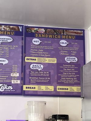 Menu photo 3 Keiko’s Coffee Shop San Francisco, CA Menu photo 3 Keiko’s Coffee Shop San Francisco, CA