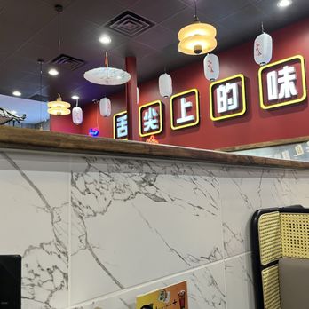 12 Lunar - Decor - Sushi Bars Near Me - Jonesboro, Georgia