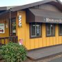 Photo of Highland Barber Shop