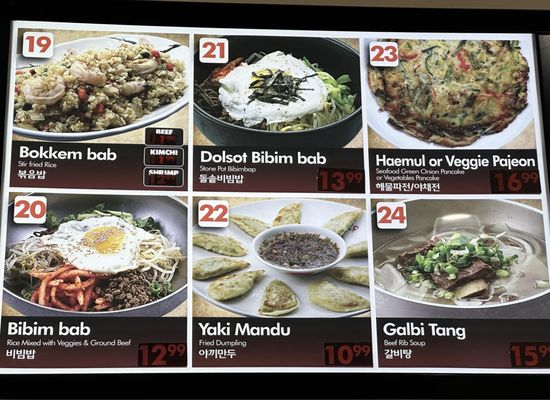 Dae Jang Gum by null