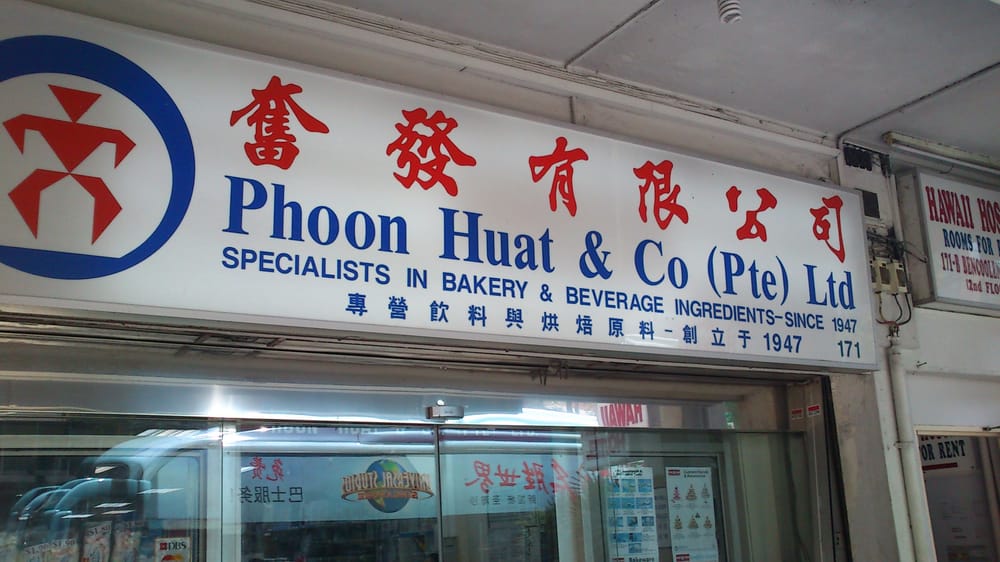 Phoon Huat