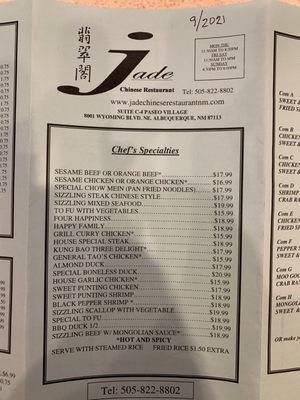 Jade Chinese Restaurant by null