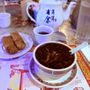 Photo of Peking Garden