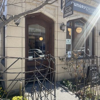 Hungry Ghost Coffee - Coffee & Tea Near Me - Brooklyn, New York