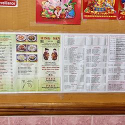 Hing San - Menu July 2026