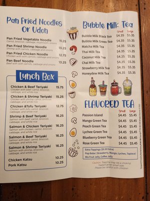 Menu photo 6 Osaka ramen Somerset, NJ