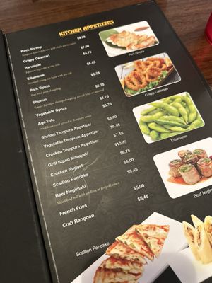 Shogun by null