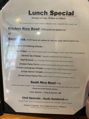 Banana Leaves Asian Restaurant by null