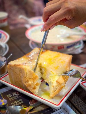 HK Macau Bistro by null