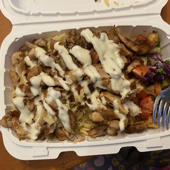Happy Falafel - Chicken Shawarma Rice Bowl - Middle Eastern Near Me - Plainfield, Illinois Happy Falafel - Chicken Shawarma Rice Bowl - Middle Eastern Near Me - Plainfield, Illinois