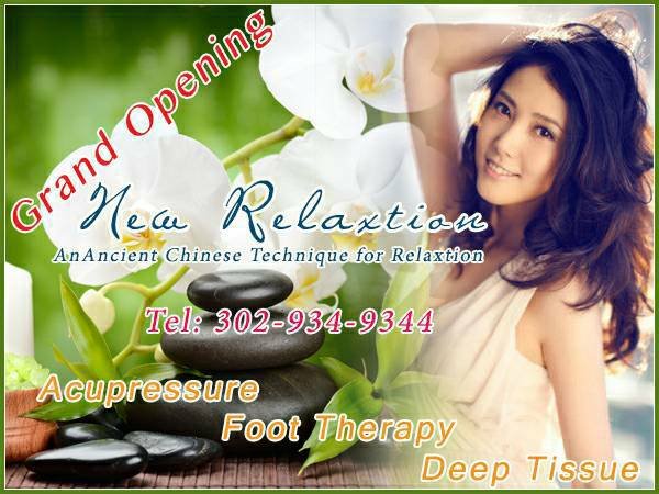 New Relaxation Logo