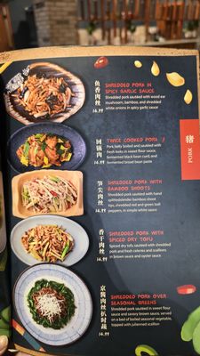 Mala Sichuan Bistro by null