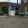 Photo of Stazione di Servizio IP