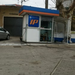 Stazione di Servizio IP - Il chioschetto