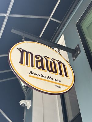Mawn by null