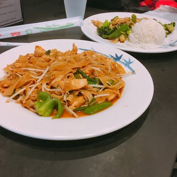 No Thai! - ~No Thai~ drunken noodles - Thai Near Me - Ann Arbor, Michigan