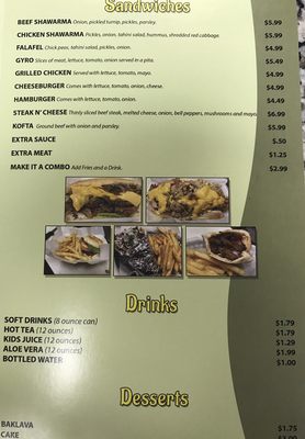 Menu photo 5 Al Zaytuna Grill Hamilton, OH Menu photo 5 Al Zaytuna Grill Hamilton, OH