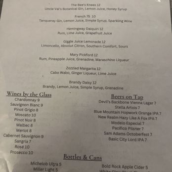 Juniper Lounge - Bars Near Me - Lexington, Virginia