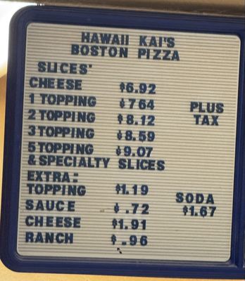 Menu photo 2 Boston's Pizza Hawaii Kai Honolulu, HI Menu photo 2 Boston's Pizza Hawaii Kai Honolulu, HI
