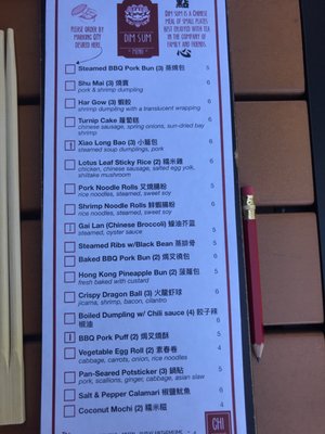 Menu photo 4 CHI Chinese and Sushi Bar Bend, OR