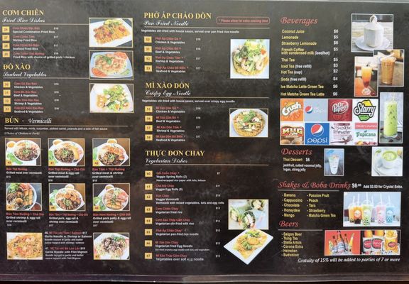 Menu photo 1 Simply Pho Orange, CA Menu photo 1 Simply Pho Orange, CA