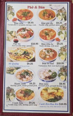 Menu photo 2 Van's Restaurant Garden Grove, CA