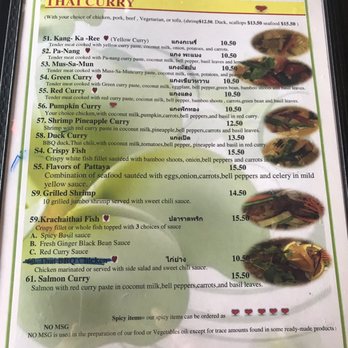 Krachai Thai Kitchen - Menu - Thai Near Me - Phoenix, Arizona Krachai Thai Kitchen - Menu - Thai Near Me - Phoenix, Arizona