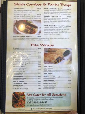 Menu photo 7 Shish Palace Auburn Hills, MI Menu photo 7 Shish Palace Auburn Hills, MI